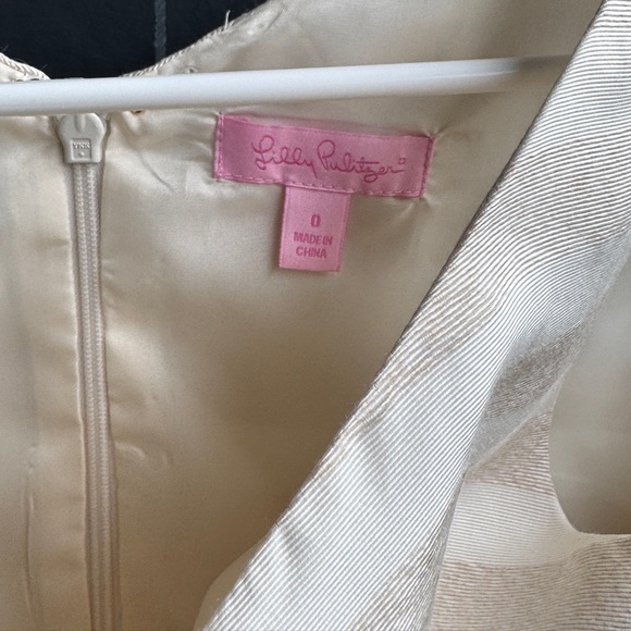 Lilly Pulitzer Cream and White Striped Mini Dress - Picture 10 of 10